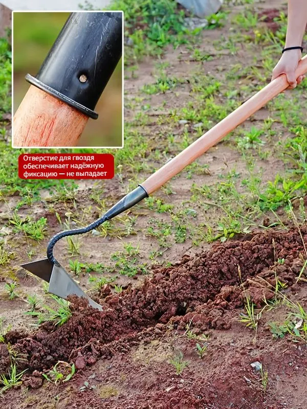 Применение инструмента