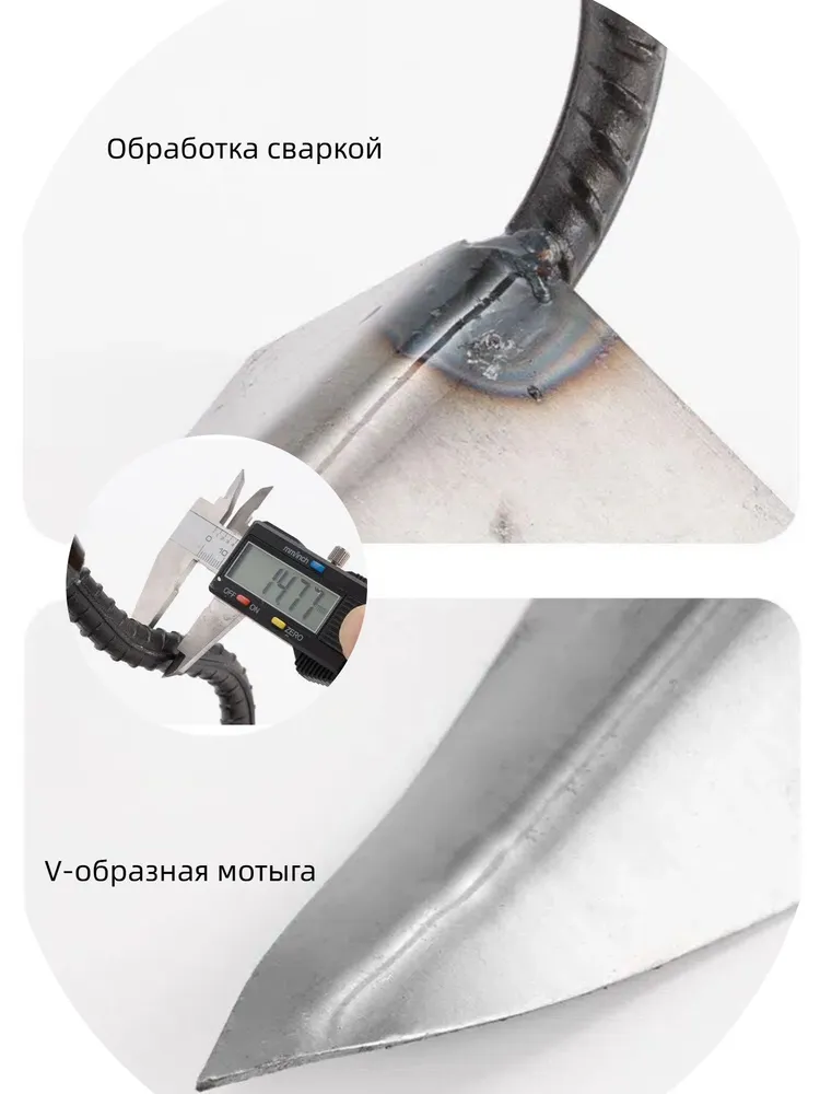 Качество и надежность